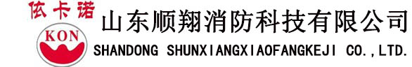 壽光市慧霖炊事機(jī)械有限公司